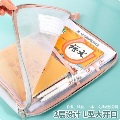Picture of A4 double-layer nylon mesh  bag transparent student test paper bag file bag book homework storage bag