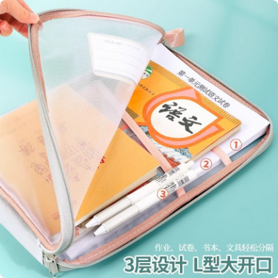 Picture of A4 double-layer nylon mesh  bag transparent student test paper bag file bag book homework storage bag