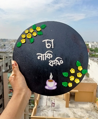 Picture of wooden wall home decor item | wall hanging |Home vibes | home decor | gift item | decor love |