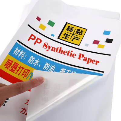 Picture of Self-adhesive Synthetic Paper Tear-off Resistant Label Sticker for Inkjet or Laser Printer Satin sticker A4 Size 20 sheets