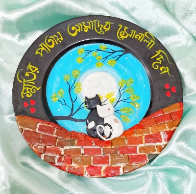 Picture of Home decor plate