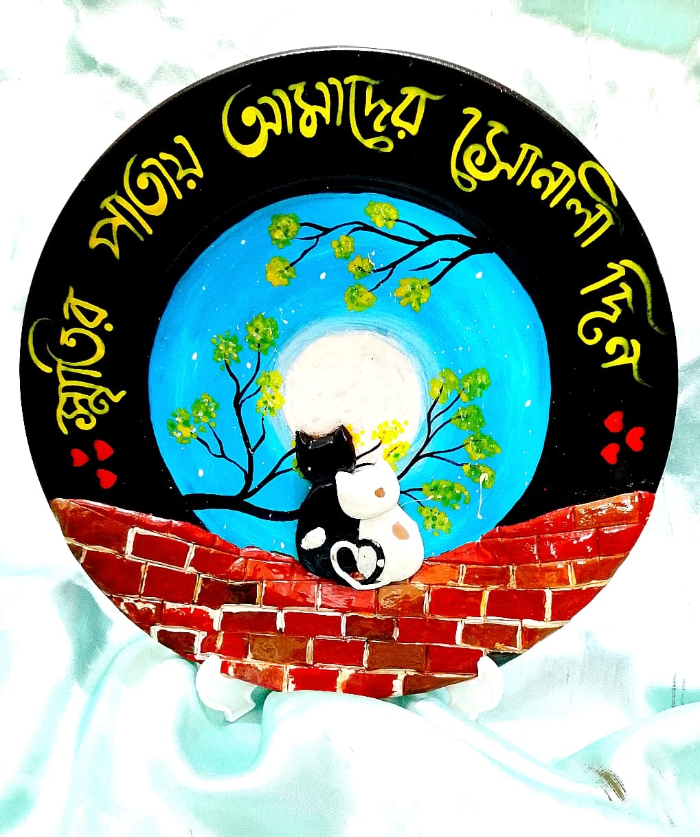 Picture of Home decor plate