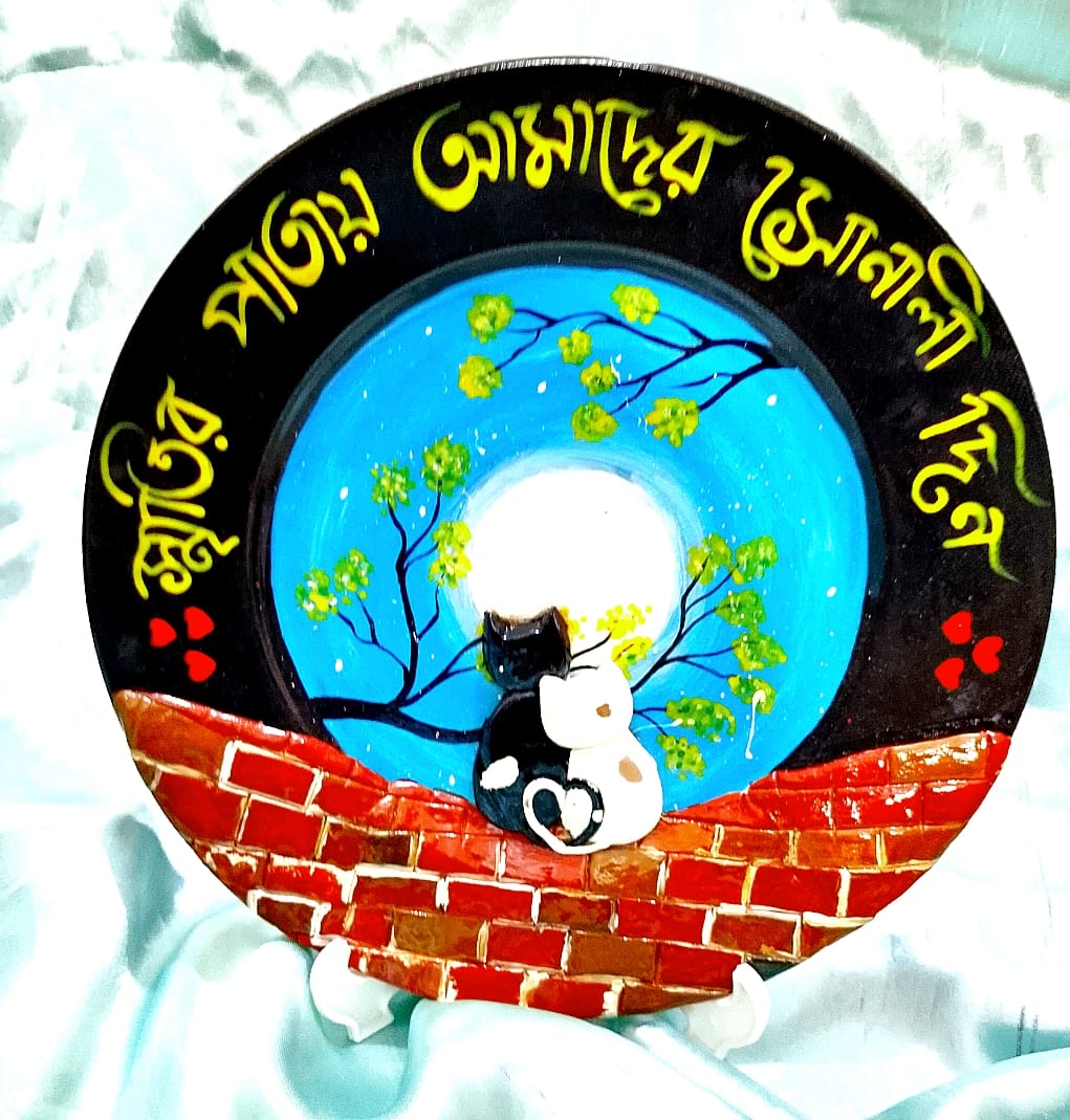 Picture of Home decor plate