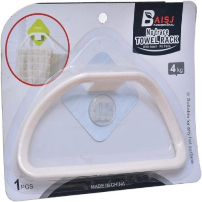 Picture of Bathroom Square No Trace Towel Rack Towel Ring Self-Adhesive