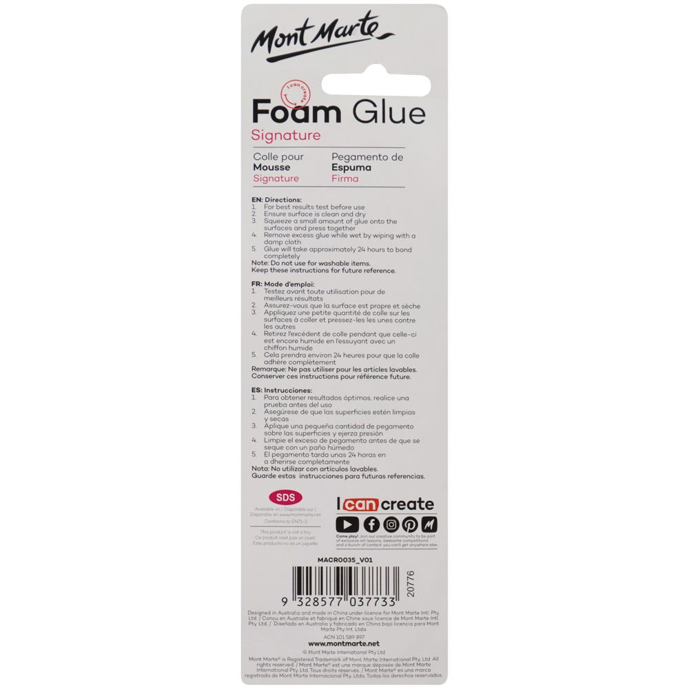 Picture of Mont Marte Foam Glue
