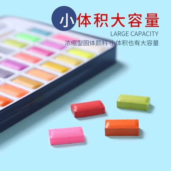 Picture of Giorgion artist solid water color cake 24 shade