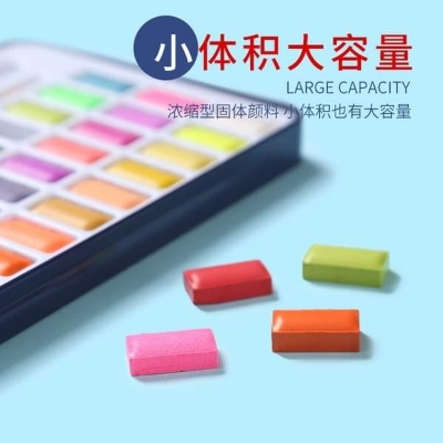 Picture of Giorgion artist solid water color cake 24 shade
