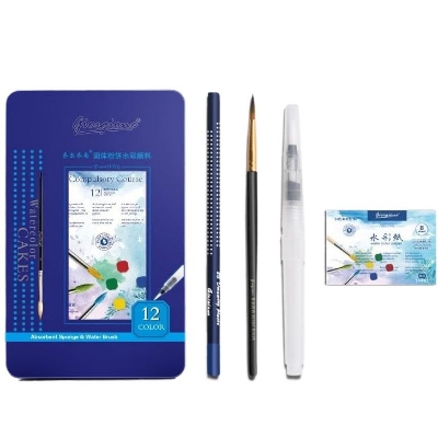 Picture of Giorgione® 12 Watercolor Cakes Set