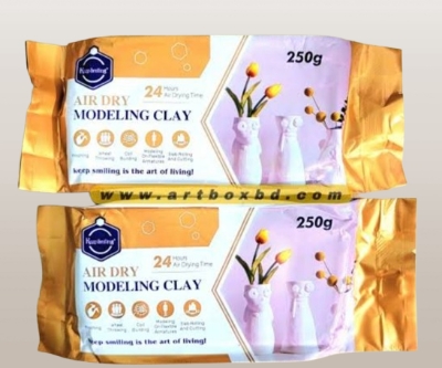 Picture of Keep Smiling Air Dry Modelling Clay 250g White