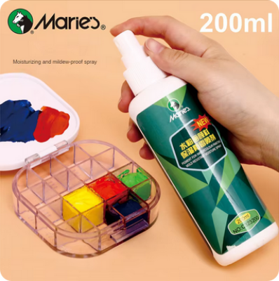 Picture of Maries Water Color Paint Moisturizing Anti Mold Spray Anti Drying Spray 200ml Bottled Art Supplies Tools | Pigment moisturizing waterproof spray 200 ml