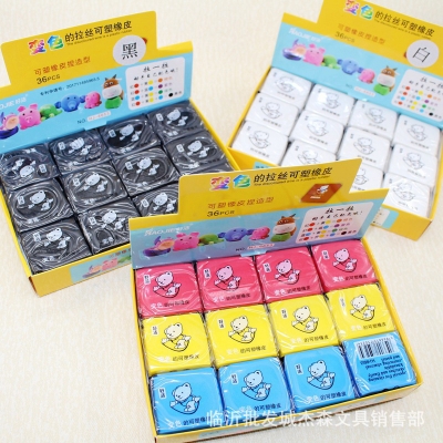 Picture of Papertree Soft Eraser kneaded eraser (Any color)