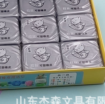 Picture of Papertree Soft Eraser kneaded eraser (Any color)