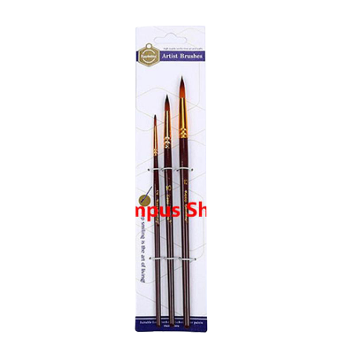 Picture of KeepSmiling Artist Round Brush Set 3 Pcs
