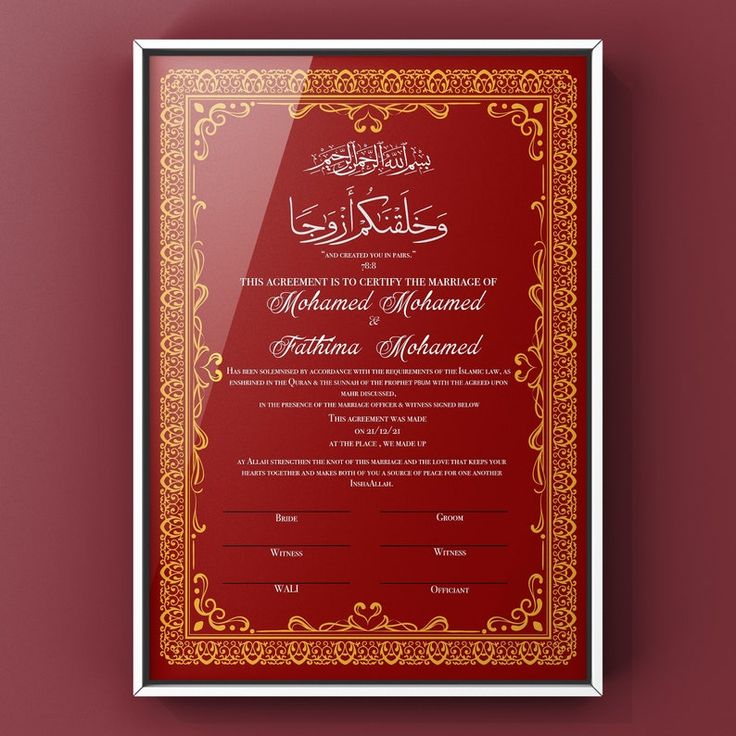 Picture of Red Pearl Metallic color Paper 300Gsm Size A4 Certificate, Business, Wedding Card, Gift Paper (10 Sheets)
