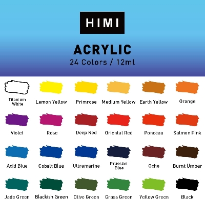 Picture of HIMI Acrylic Paint, Set of 24 Tubes of 0.4 oz (12 mL) Art Set for Adults and Kids, Painting on Canvas Panels, River Rocks, Glass, Wood, Fabric, Ceramic