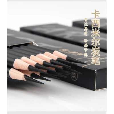 Picture of Kasimir Soft Black Charcoal Pencil 1pcs