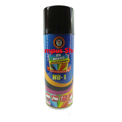 Picture of Spray Paint Matt Black 400ml(1pc)