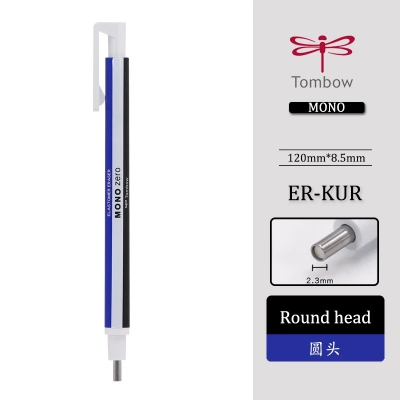Picture of Tombow MONO Zero Eraser Retractable Round Tip 2.3mm