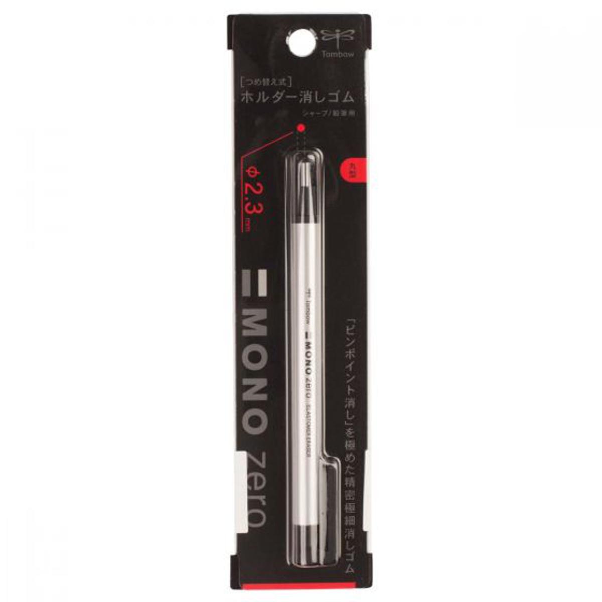 Picture of Tombow MONO Zero Eraser Retractable Round Tip 2.3mm