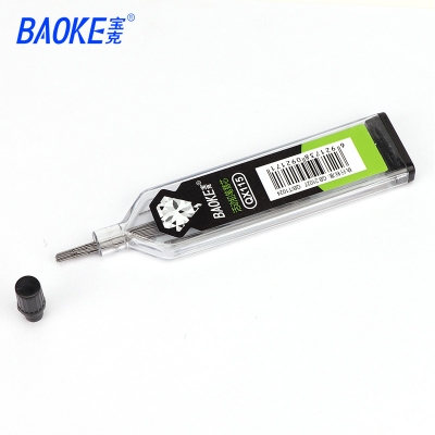 Picture of BAOKE Mechanical Pencil Lead HB 0.7 MM