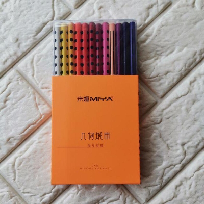 Picture of Himi Premium Oil Color Pencil 24 Pcs