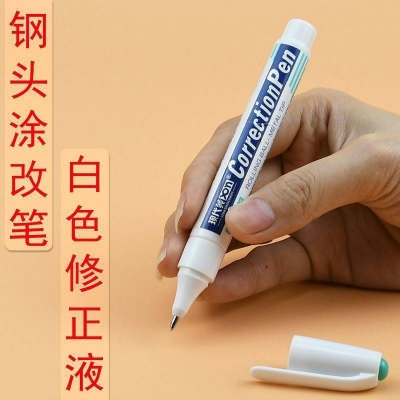 Picture of XDM China Correction Pen
