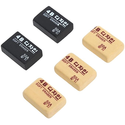 Picture of Maries 4B Eraser Artist Soft Eraser -  2 pcs