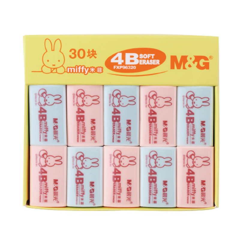 Picture of Keep Smiling Leafing Size Glue 60ml