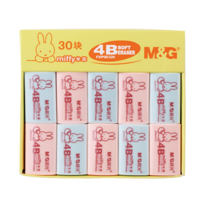 Picture of Keep Smiling Leafing Size Glue 60ml