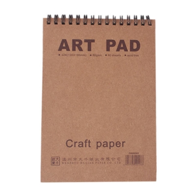 Picture of Brown Craft Paper Art Pad A5  ● Good for Quick Sketching and Drawing with Pencils, Pastels, and Charcoal.