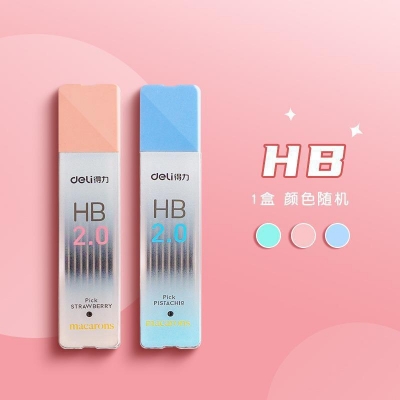 Picture of Deli 58800 Mechanical Pencil 2.0mm Lead HB 2B Sketch Writing Automatic Pencil Refills for Kids Stationery with Sharpener Pencil Deli Mechanical Pencil 2.0mm Lead HB 2B Sketch Writing Automatic Pencil Refills