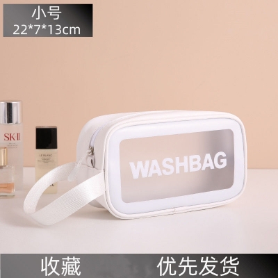 Picture of Handy Size Transparent Portable Wash Bag Travel Transparent Toiletry Waterproof Zipper Wash Bag Portable Organizer Case Carry Pouch(20x11x7.5cm)