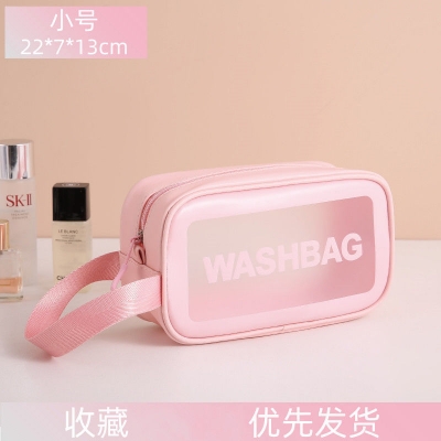 Picture of Handy Size Transparent Portable Wash Bag Travel Transparent Toiletry Waterproof Zipper Wash Bag Portable Organizer Case Carry Pouch(20x11x7.5cm)