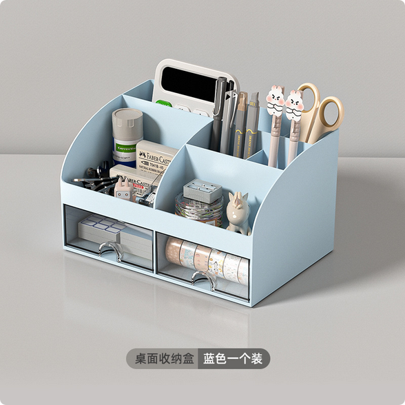 Picture of Storage Box Student Simple Transparent Drawer Desk Storage Cabinet Stationery Desktop Sundries Hair Accessories Finishing Storage Rack