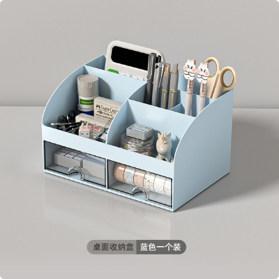 Picture of Storage Box Student Simple Transparent Drawer Desk Storage Cabinet Stationery Desktop Sundries Hair Accessories Finishing Storage Rack