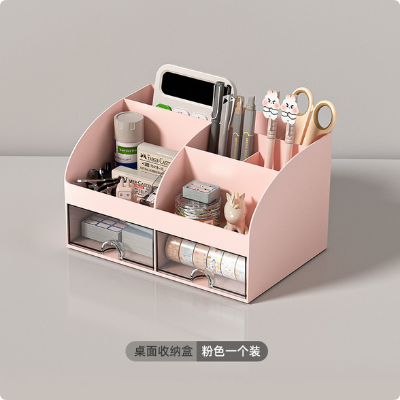 Picture of Storage Box Student Simple Transparent Drawer Desk Storage Cabinet Stationery Desktop Sundries Hair Accessories Finishing Storage Rack