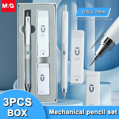 Picture of M&G Mechanical pencil Automatic Pencil Set Low Center Of Gravity Active Pencil HB Active Pencil Set Rubber Office Supplies
