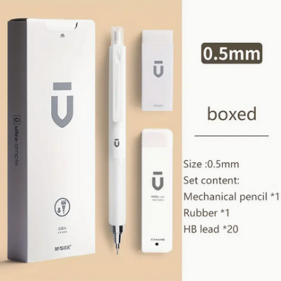 Picture of M&G Mechanical pencil Automatic Pencil Set Low Center Of Gravity Active Pencil HB Active Pencil Set Rubber Office Supplies