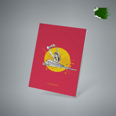 Picture of Papertree Rulled Note Book A5 Size Cream white Paper Colorful cover