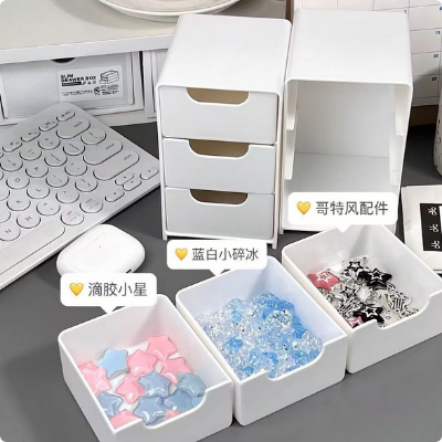 Picture of Mini Desktop Small Storage Box Home Office Desk Organisers