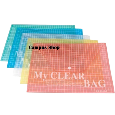 Picture of My Clear File - 6 Pcs