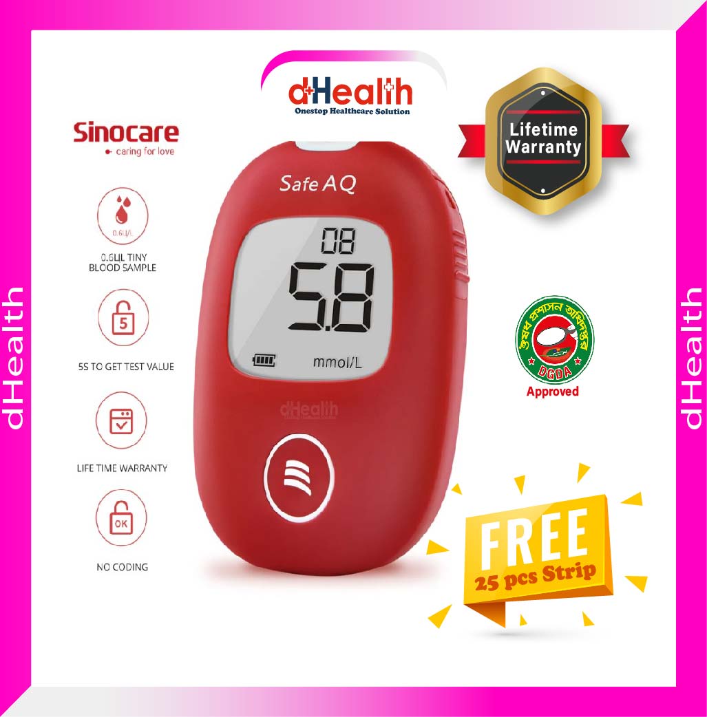 Picture of Sinocare Glucometer / Blood Glucose Sugar Test Meter with Free 25 pcs Lancets and 25 pcs Strip