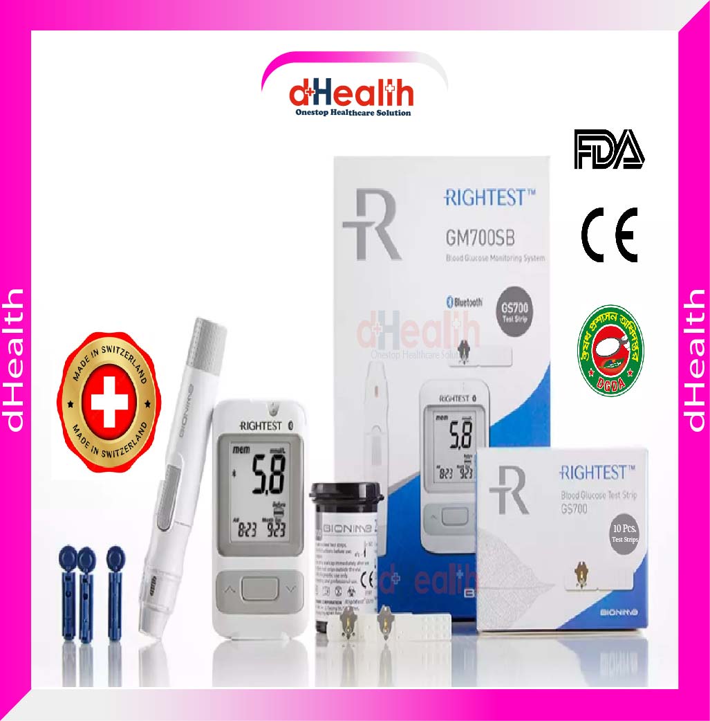 Picture of Bionime Glucometer GM 700SB Meter with 10 Test Strips, Blood Glucose Test Meter