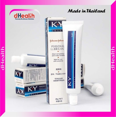 Picture of Ky Jelly Personal Lubricant 50g 2's Combo Pack (Made in Thailand)