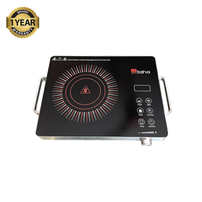 Picture of taha Infrared Cooker 85% Energy Savings & Smokeless Model : taha-16 Capacity : 2000 Watt-Suit For Any Pot-4 Digit Disply-1 Year Warranty