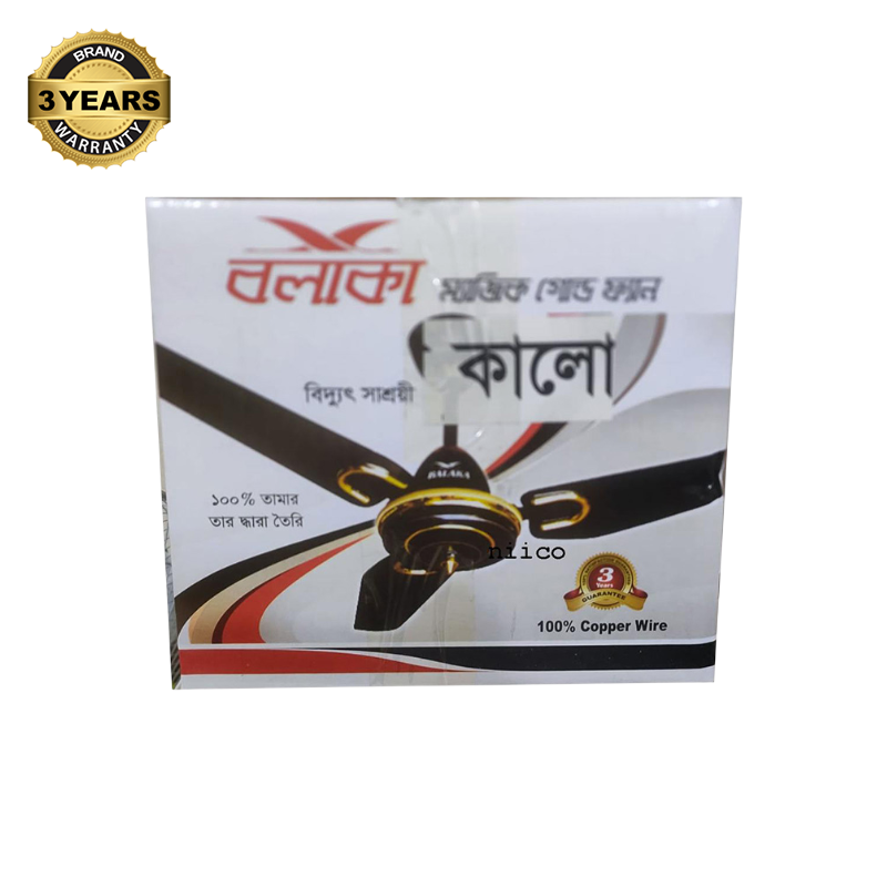Picture of Experience Luxurious Comfort with the Balaka  Magic Gold Exclusive 56" Ceiling Fan: 03 Blades - 3 Year Repless Warranty-Black Color