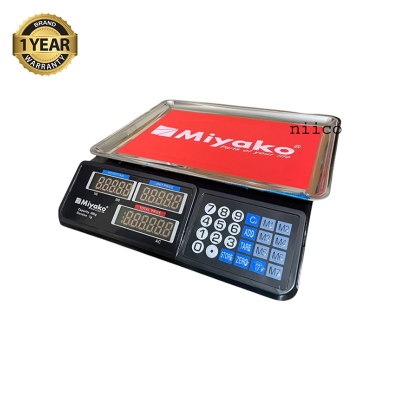 Picture of Weight Machine Miyako Weight Machine  Digital Automatic Electronic  Kitchen Scale Weight Machine Stainless Steel Machine Sealead Button & Large LCD Display for Measuring Food, Cake, Vegetable, Fruit Weighing Scale-1 Year Warranty