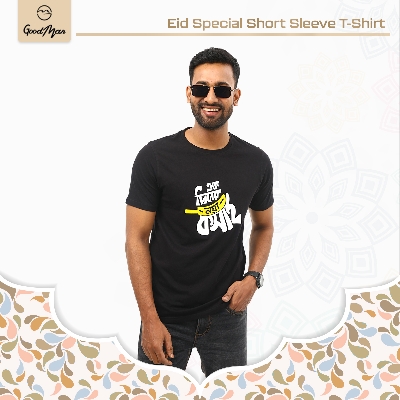 Picture of GoodMan Premium Quality Short Sleeve T-Shirt for Men Ek Diner Noya Kosai