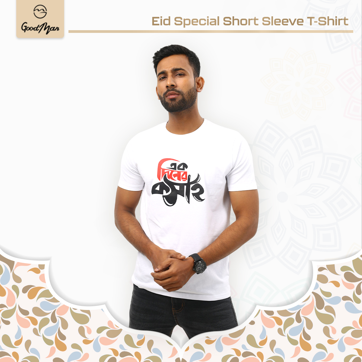 Picture of GoodMan Premium Quality Short Sleeve T-Shirt for Men Ek Diner Kosai