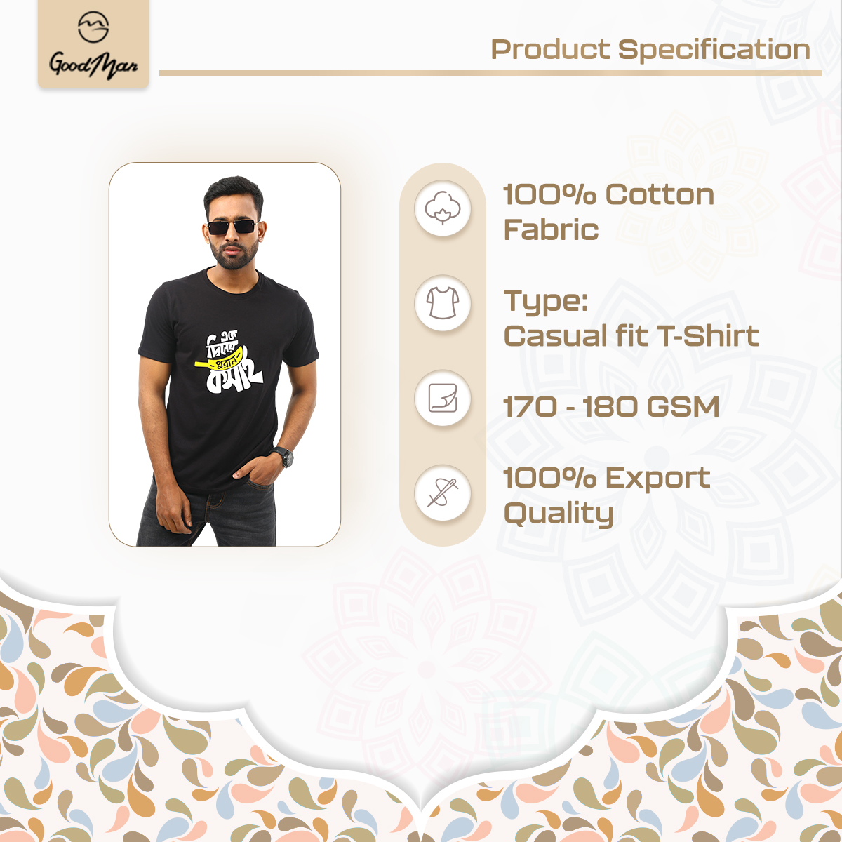 Picture of GoodMan Premium Quality Short Sleeve T-Shirt for Men Ek Diner Puran Kosai